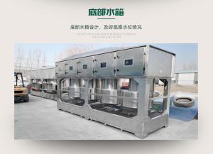 水流混动气旋喷淋塔 除雾洗涤装置