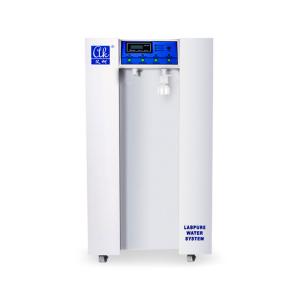 艾柯直供天津 四川实验室用超纯水机仪器 水质检测定时定量即时预约取水系统设备