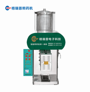 电脑煎药机 常温常压1+1煎药包装一体机 中药煎煮机