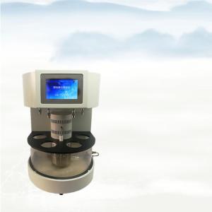 盛泰仪器山东厂家供SH123液相腐蚀自动测定仪