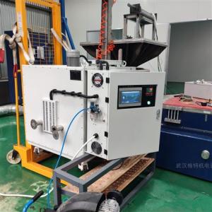 武汉电热高温炉制造商1000℃1200℃1600℃定制