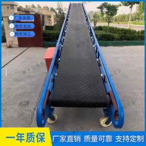 下乡收粮皮带机 家用电皮带机