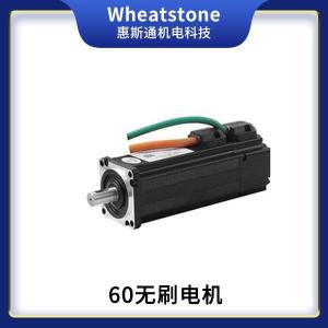 防辐射高低温电机，无刷电机，防爆控制电机
