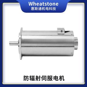 110直流无刷电机，130直流无刷电机