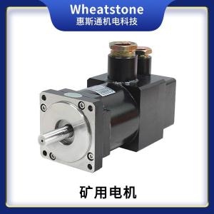 防辐射步进电机，防爆步进电机