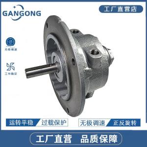 2AM-ARV-92防爆叶片式气动马达