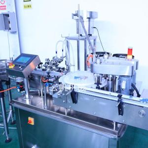 全自动西林瓶灌装机 小容量粉剂液体灌装产线玻璃瓶塑料瓶