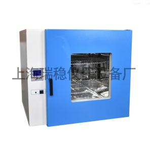 台式250度DHG-9030A电热恒温鼓风干燥箱烘箱