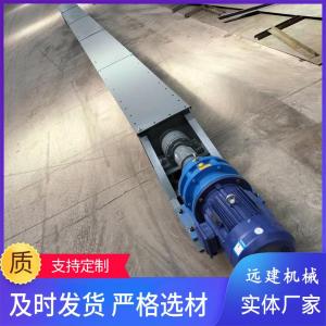 泊头远建 水泥螺旋输送机 混凝土绞龙给料机 污泥干粉输送设备
