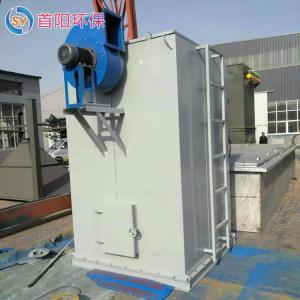 小型燃煤锅炉64袋单机布袋除尘器厂家合格检验标准