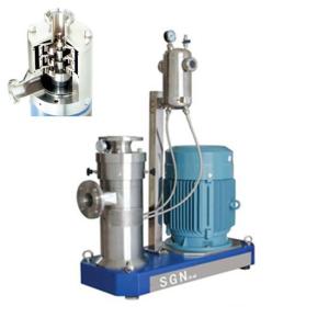 维生素维他命研磨混合机