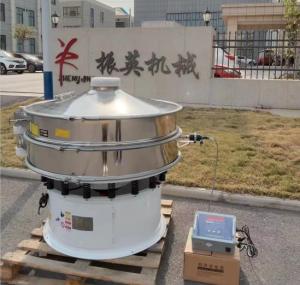 ZYC超声波振动筛新乡振英不锈钢材质圆筛筛分机过滤机