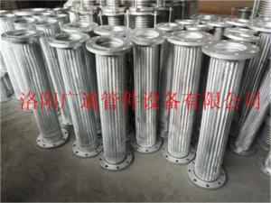 法兰式不锈钢JR型金属软连接