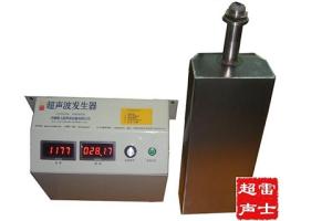 医用药瓶包装辅机雷士超声波洗瓶机