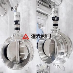 卫生级气动，星型卸料器，星型下料器，星型给料器，星型分料器