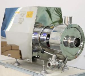 高剪切均质乳化机，高剪切分散乳化机，高剪切混合乳化机