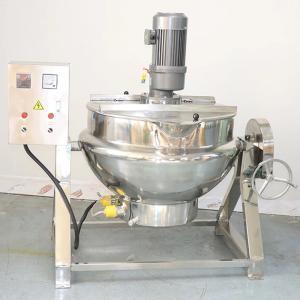 电加热搅拌夹层锅，电加热夹层锅，电加热化糖锅，电加热刮壁搅拌夹层锅