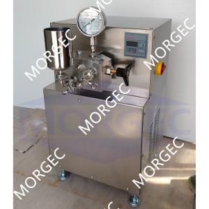 MORGEC高压均质机高压均质机细胞破碎机MicroEasy ME-H10