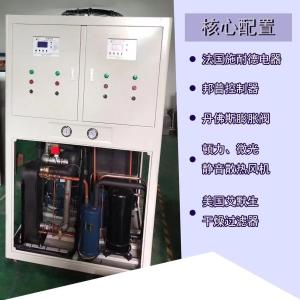 冷热两用恒温控制机