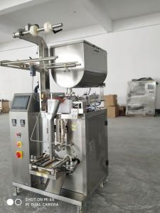 全自动液体灌装机包装机分装机200毫升灌装机