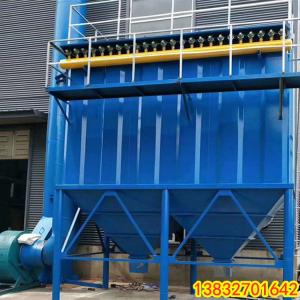 布袋除尘器单机工业脉冲布袋除尘器脉冲布袋收尘器锅炉除尘器