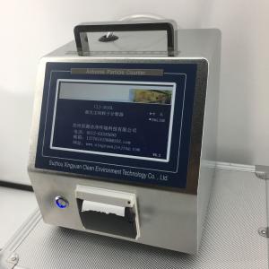 CLJ-3016L激光尘埃粒子计数器