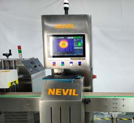 瓶口铝箔封口质量检测机