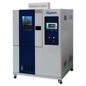 爱义信 高低温试验箱 高低温交变实验箱 可程式高低温试验箱T系列