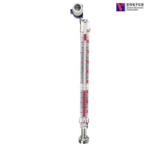 磁翻板双色液位计