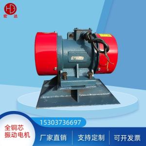 料仓仓壁振动器LZF-5 0.25KW落煤管防堵器