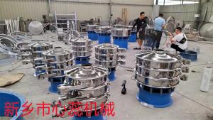 140目粉末旋振筛可移动不占地圆形旋振筛好用