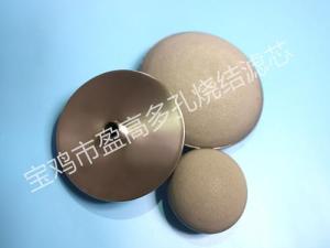 平板式微孔钛曝气盘