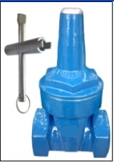 自来水表前锁闭阀 闸阀