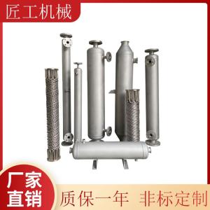 食品管式换热器 食用油提取用不锈钢冷凝器