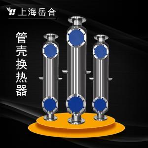 包邮气水热交换器小区供暖换热站 蒸汽冷凝机组 不锈钢绕管换热器