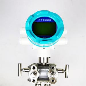 煤气孔板流量计  耐高压可定做