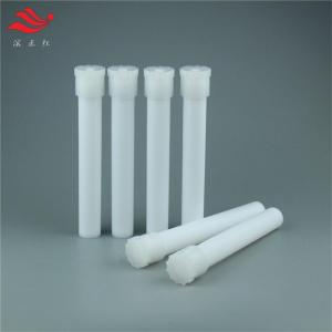 莱伯泰科Milestone ETHOS A微波消解罐TFM抗形变外罐