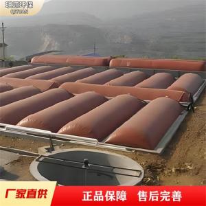 红泥沼气储气袋 PVC软体加厚沼气池 移动式红泥发酵袋