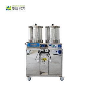 河南华康宏力，常压煎药变量包装一体机