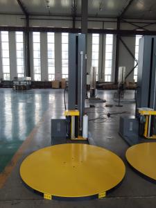 自动预拉伸型缠绕包装机