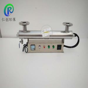 潜江市食品加工用水杀菌消毒设备紫外线消毒600W