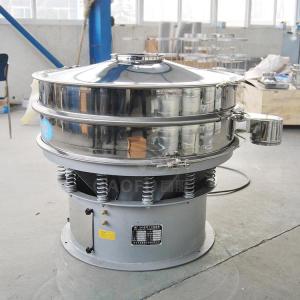 旋振筛硅胶密封圈