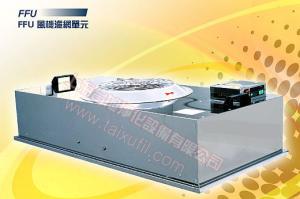 上海FFU'风机过滤单元