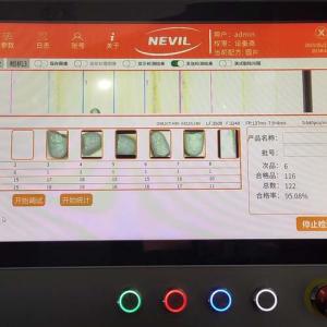 胶囊无死角外观检测