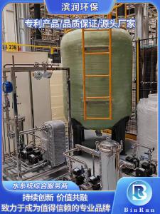 苏州纯化水设备  GMP