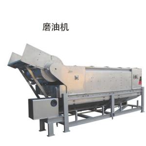 柑橘/脐橙磨油机 柑橘脐橙柠檬提取精油的机器