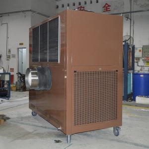 钢箱梁焊接降温设备 低温风冷机组