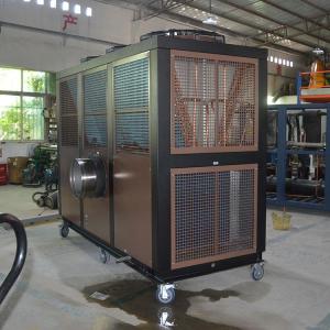 Ninewells品牌 工程隧道降温凉风机组