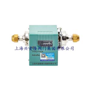 上海兴麦隆 P74JA压差控制器