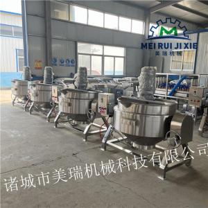 小型中药熬制锅 哈尔滨夹层锅现货 美瑞多功能搅拌夹层锅